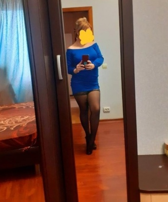 Маргаритка, 37 лет